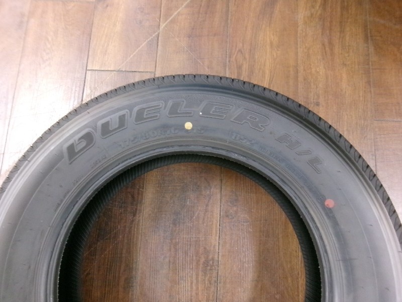Bridgestone - Used tire (175/80R16) 7.5mm, 1 piece only - Nengun