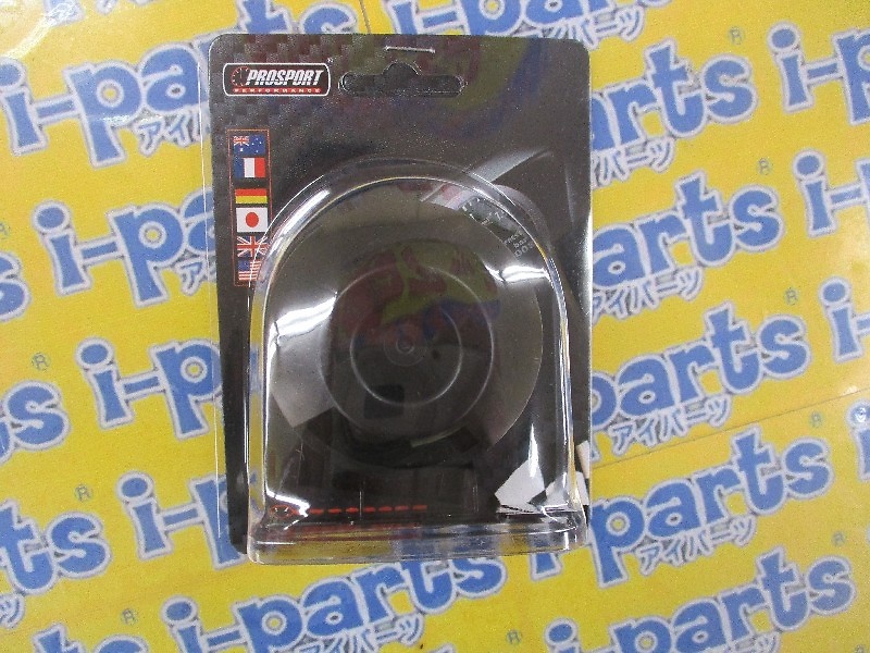 Pro Sport Performance - New! Meter Holder (52 )