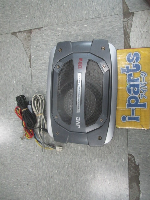 JVC - Amplifier built-in woofer/CS-BB2 - Nengun Performance