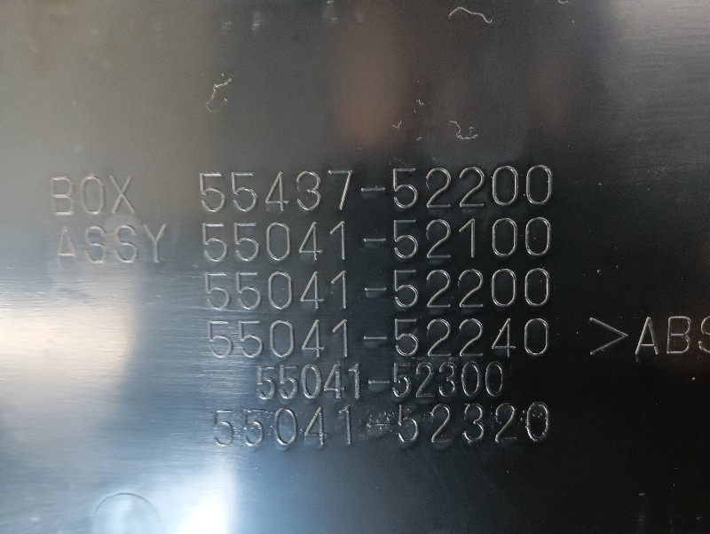 Toyota - Aqua (10 series) genuine glove box - Nengun Performance
