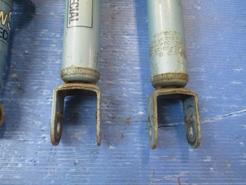KYB - Shock absorbers for Fairlady Z (Z32)