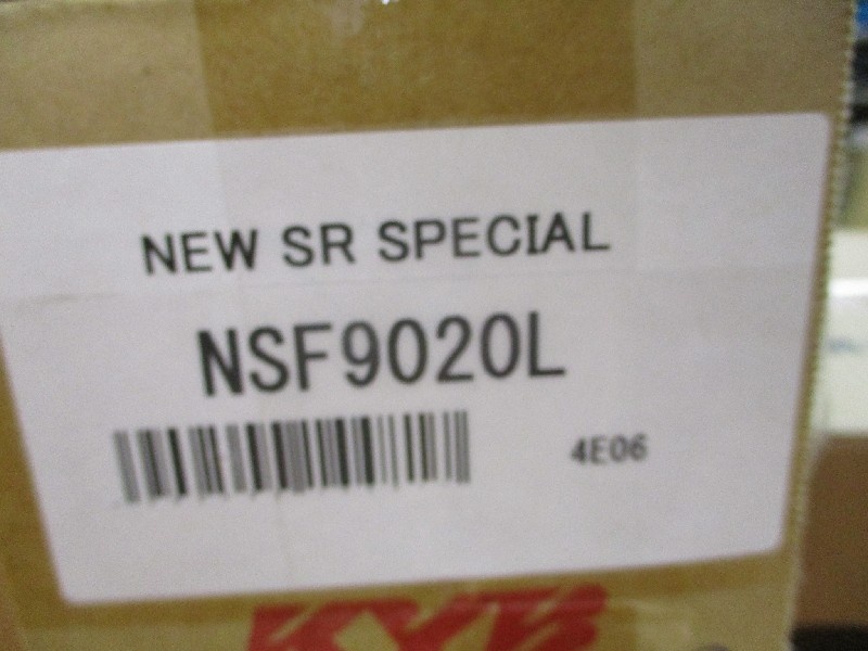 KYB - Shock absorbers for Fairlady Z (Z32)