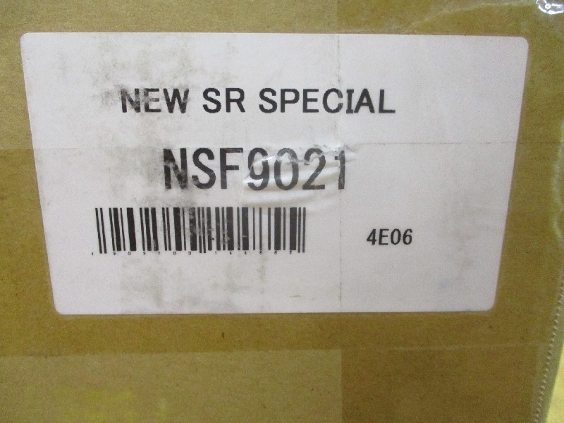 KYB - Shock absorbers for Fairlady Z (Z32)