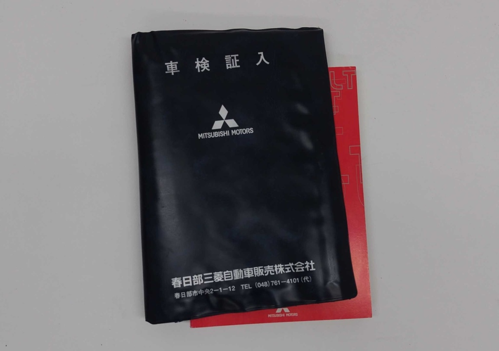 Mitsubishi - Colt Ralliart Z27AG Operation Manual