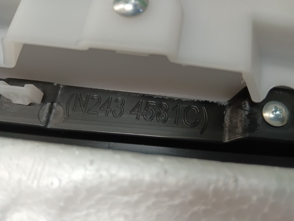 Mazda - Roadster (ND series) genuine door inner lining left and right set