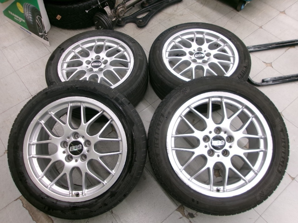 Unknown - BBSGermany - BBS RX239/MI 18-inch set of 4 - Nengun 
