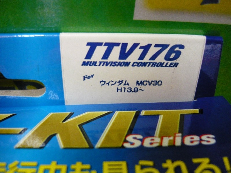 Data Systems - Open only! TV Kit (TTV176)