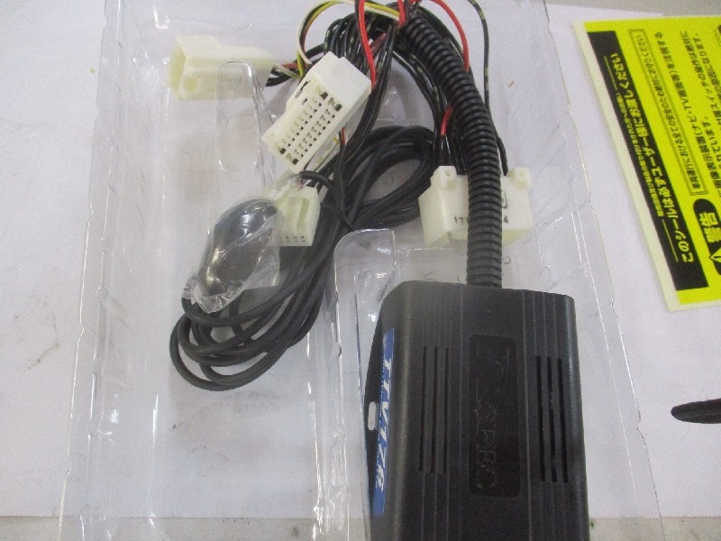 Data Systems - Open only! TV Kit (TTV176)