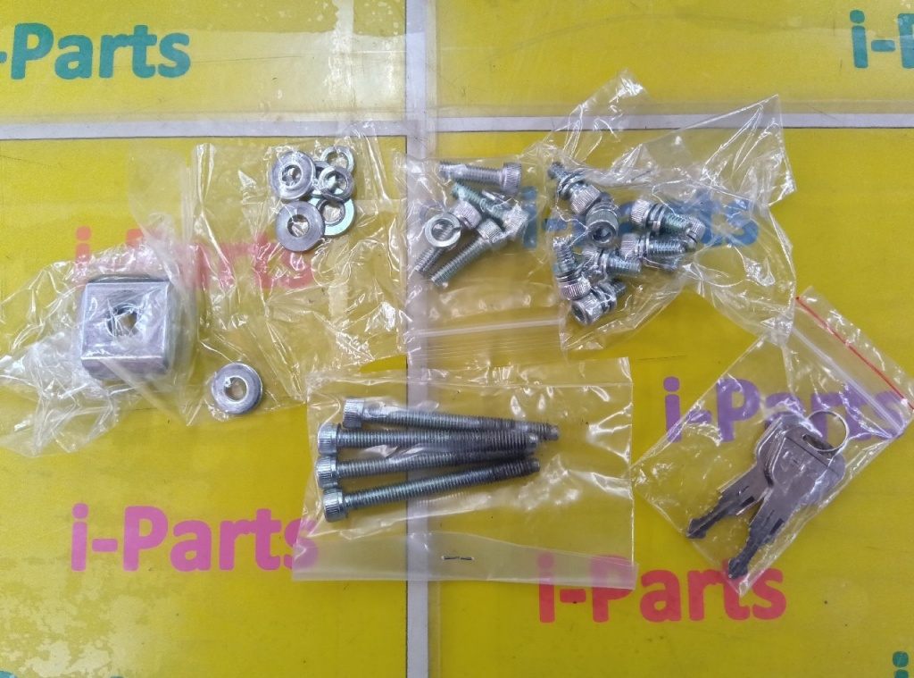 Terzo - Carrier footset for BMW X1 (F48)