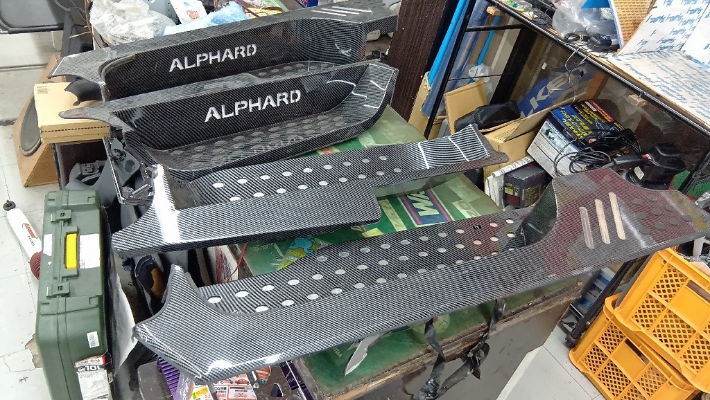 Unknown - For the material! 4 scuff plates for 30 Alphard