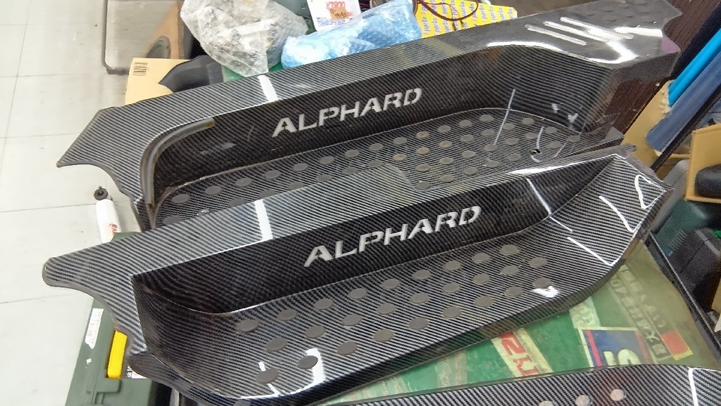 Unknown - For the material! 4 scuff plates for 30 Alphard
