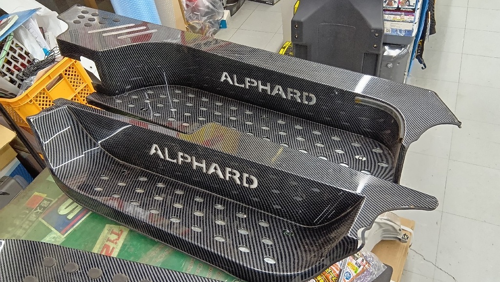 Unknown - For the material! 4 scuff plates for 30 Alphard