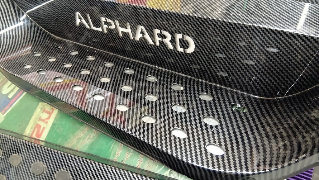 Unknown - For the material! 4 scuff plates for 30 Alphard