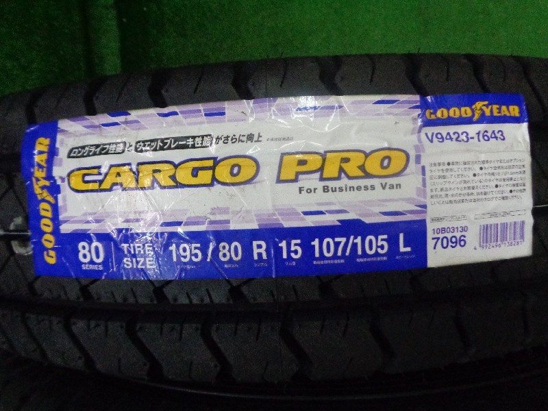 195/80R15 グッドイヤーCARGO Goodyear - New tires CARGO (195/80R15) - Nengun Performance