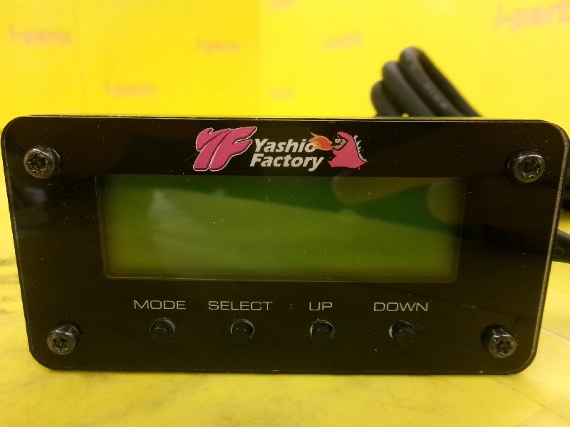 Yashio Factory - Okachan Water Temp 2 (water temperature