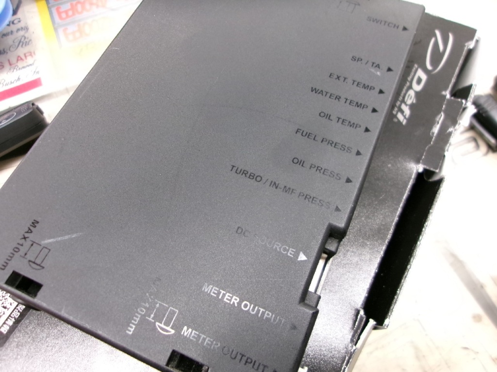 Defi - Used! Defi Advance control unit