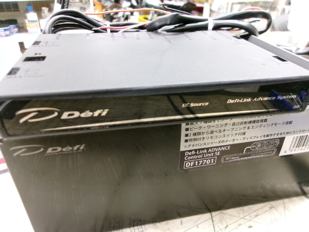 Defi - Used! Defi Advance control unit