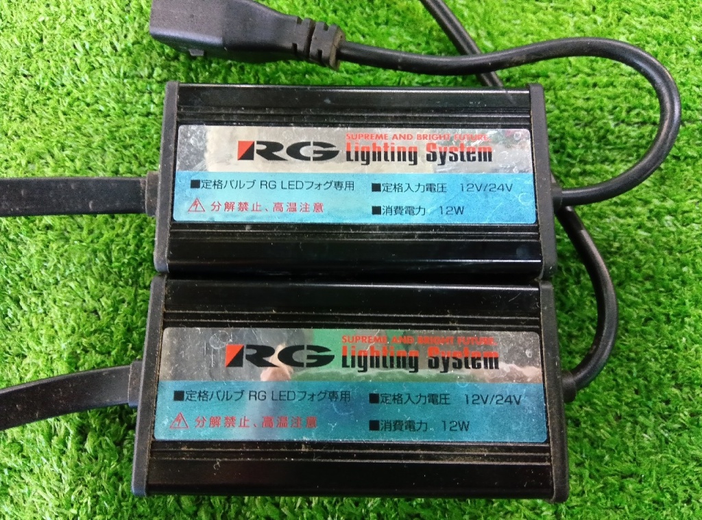 Racing Gear - PSX26W LED bulb (RGH-P553)