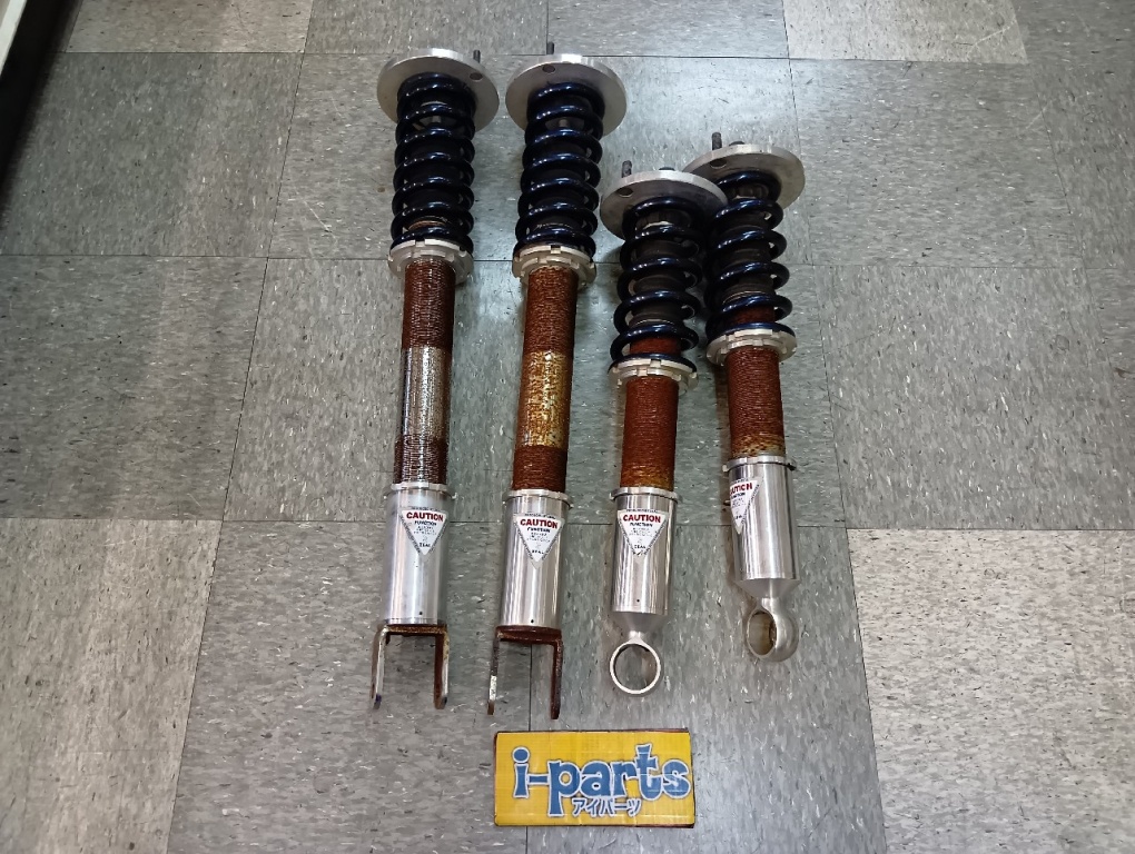 Pro-Staff - Junk! Unknown model coilover kit - Nengun