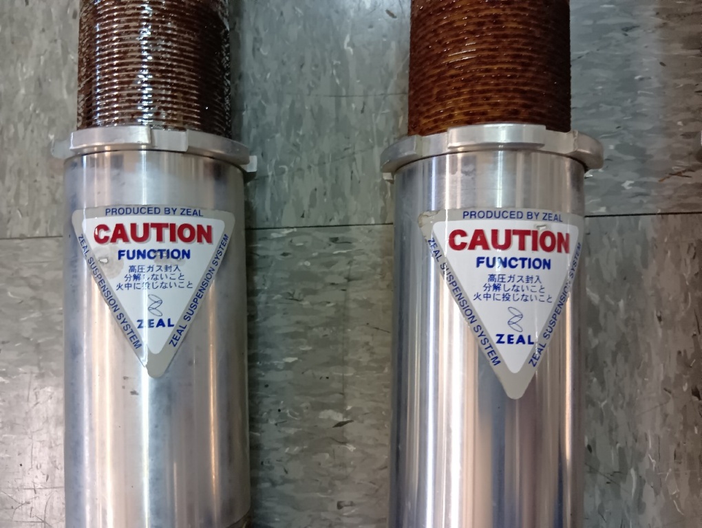 Pro-Staff - Junk! Unknown model coilover kit - Nengun