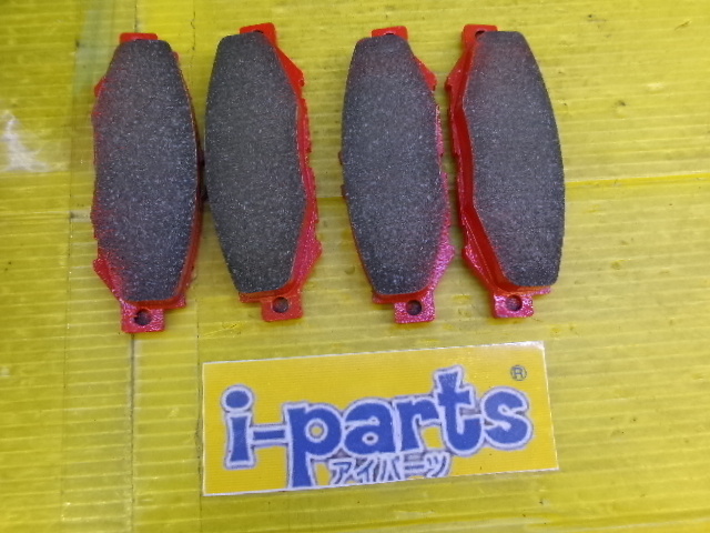 Acre - Rear brake pads for 30 Soarer/14 Aristo