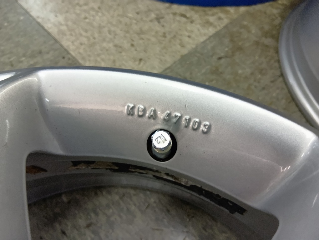 Volkswagen - Touran genuine/16 inch aluminum wheel set of 4