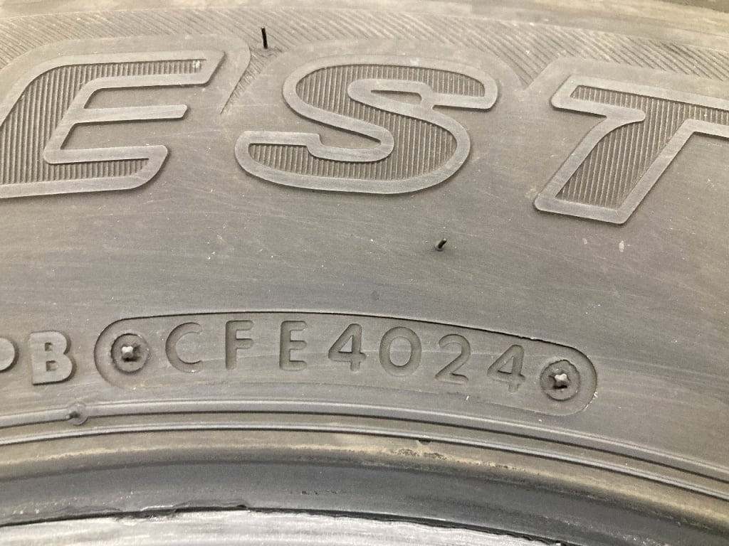 Bridgestone - Used tires (175/80R16) 6.5mm tread depth, set of 4