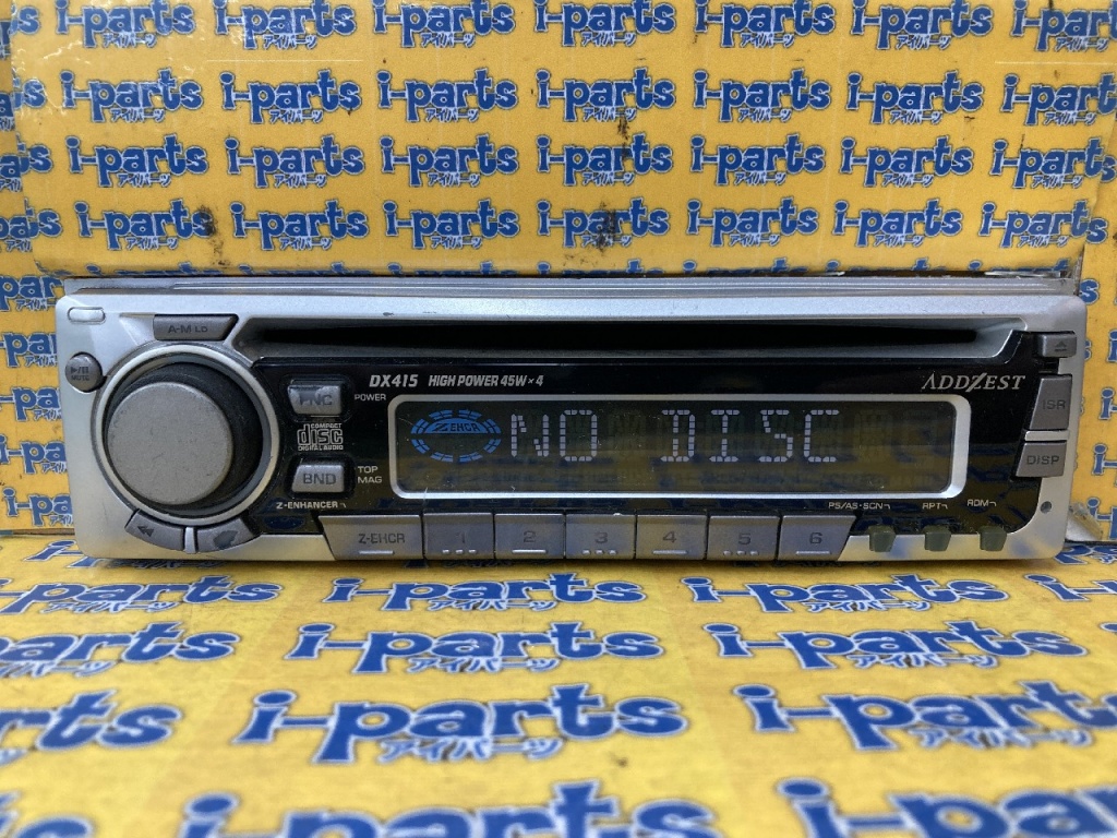 Addzest - Old model! CD deck (DX415) - Nengun Performance