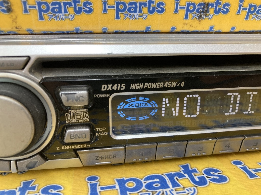 Addzest - Old model! CD deck (DX415) - Nengun Performance