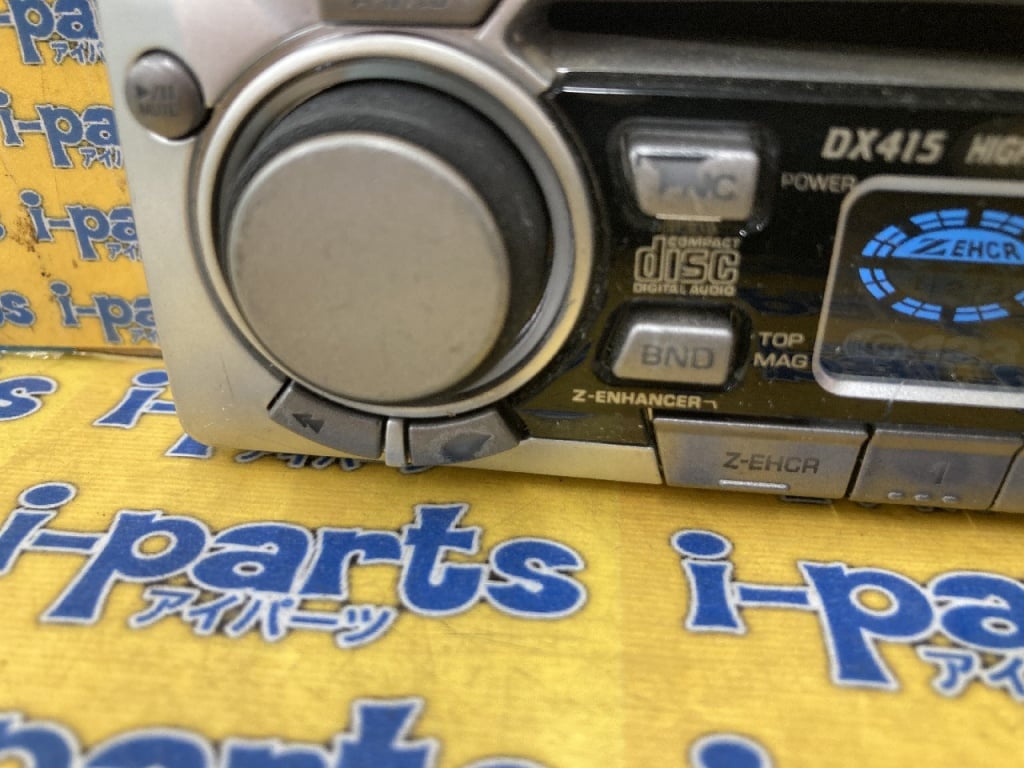 Addzest - Old model! CD deck (DX415) - Nengun Performance