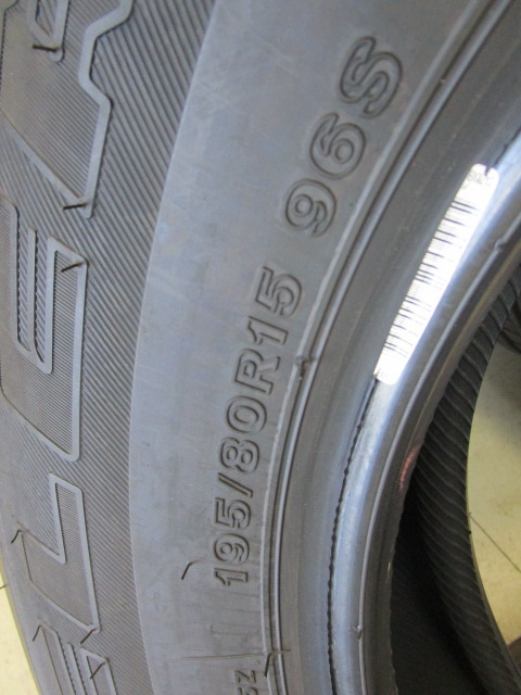 Bridgestone - Used tire (195/80R15), 7.5mm tread depth, 1 tire