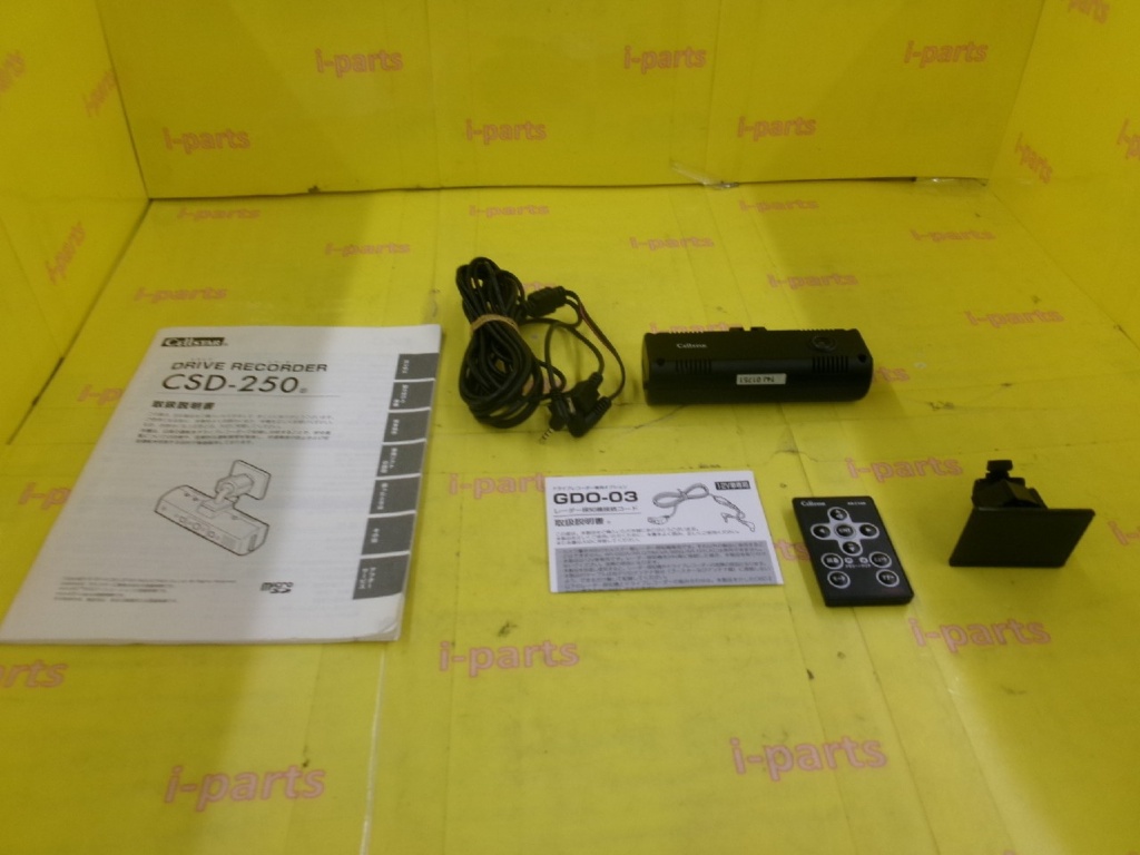 Cell Star - Mirror type radar (AR-363GM) + dashcam