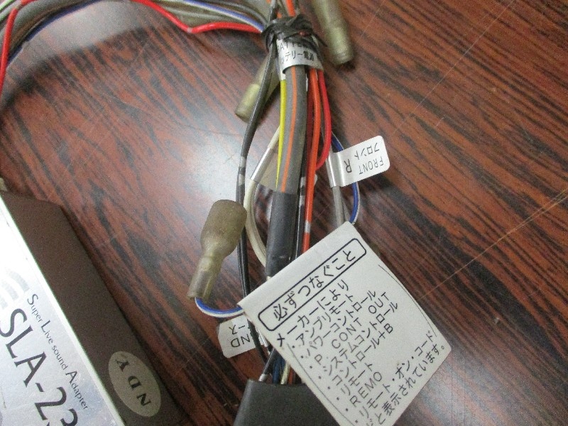 Beat-Sonic - Navigation replacement adapter for 30 Celsior (early model)