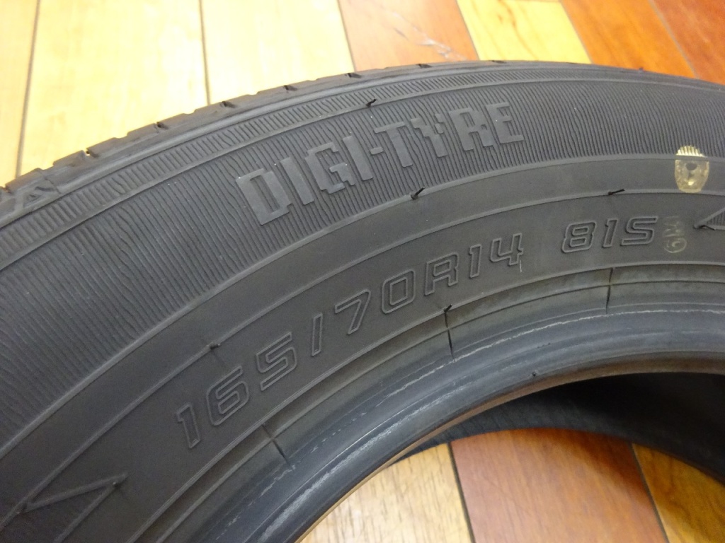 Dunlop - Two used EC202 tires (165/70R14) - Nengun Performance