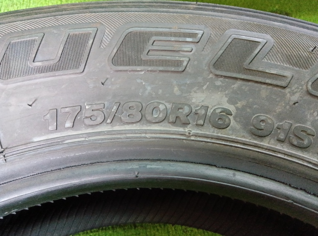 Bridgestone - Used tires (175/80R16) 7.5mm tread depth, set of 4