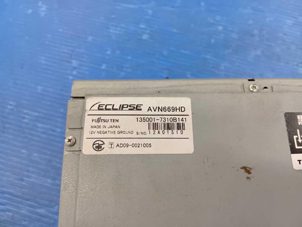 Eclipse - HDD navigation system (AVN669HD) - Nengun Performance