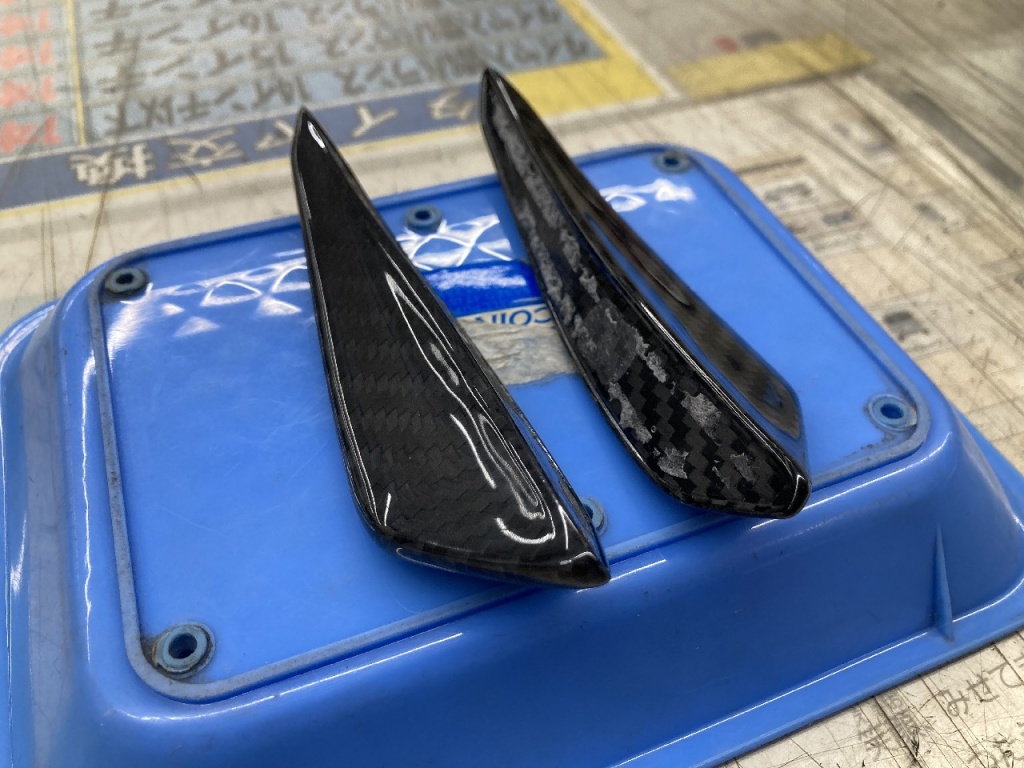 Unknown - Used! Universal carbon canards (small) left and right set