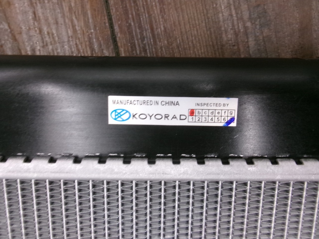 Unknown - Radiator for Suzuki