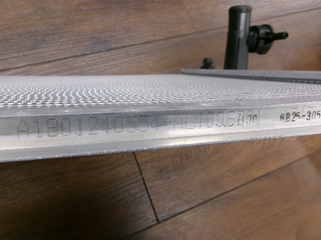 Unknown - Radiator for Suzuki
