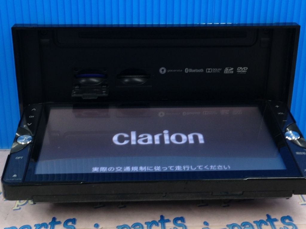 Clarion NX614 カーナビ DVD/SD/USB/Bluetooth Clarionクラリオン | NX614