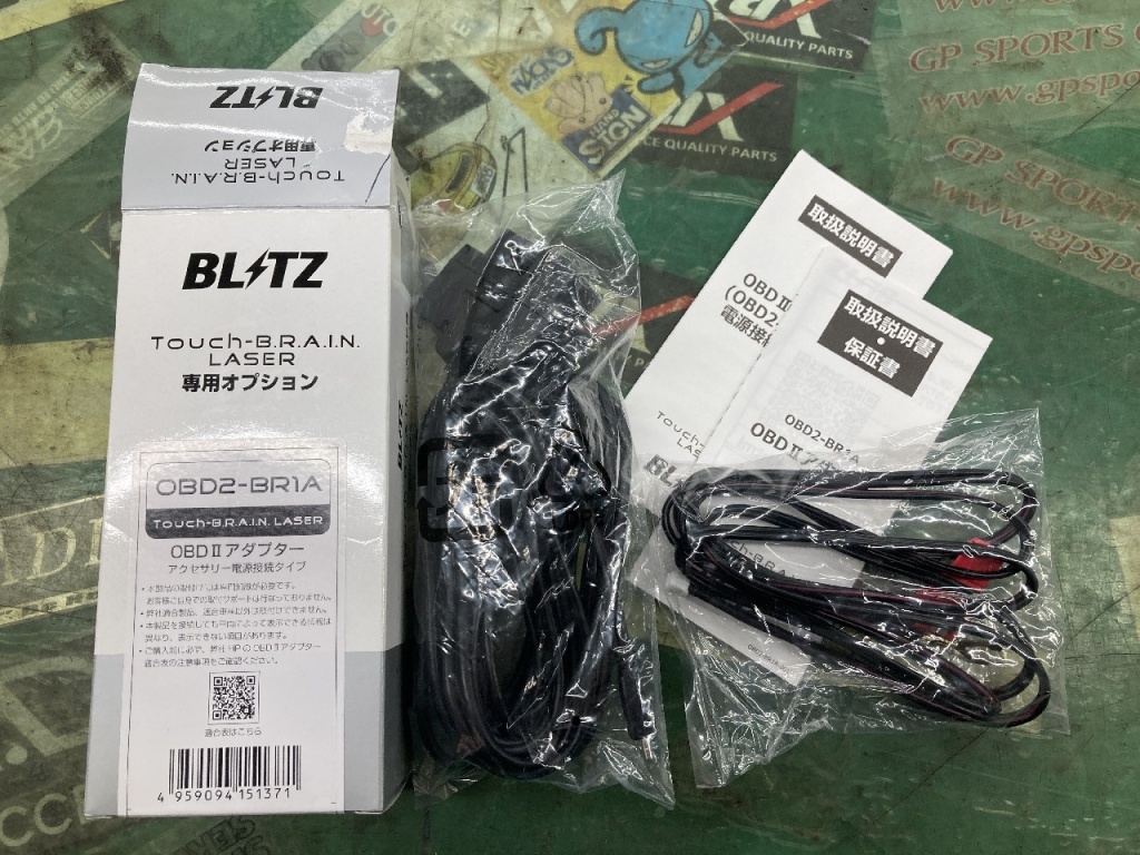 アクセサリー BLITZ OBD2-BR1A BLITZ ブリッツ OBDIIアダプター OBD2-BR1A レーザー＆レーダー