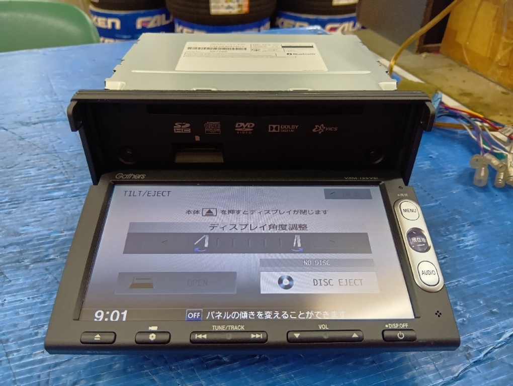 ホンダフィットGathers VXM-155VSi Gathers - Genuine Honda memory navigation system (VXM-155VSI