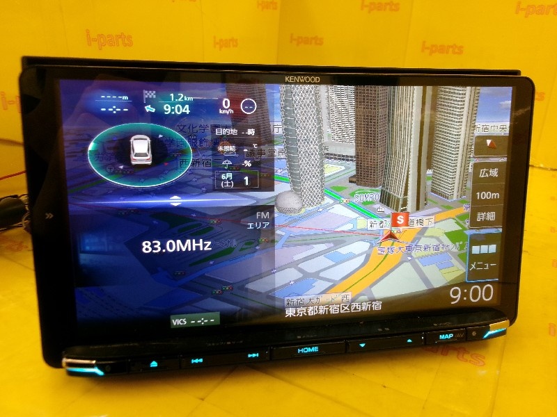 Kenwood - Integrated digital terrestrial broadcasting and AV