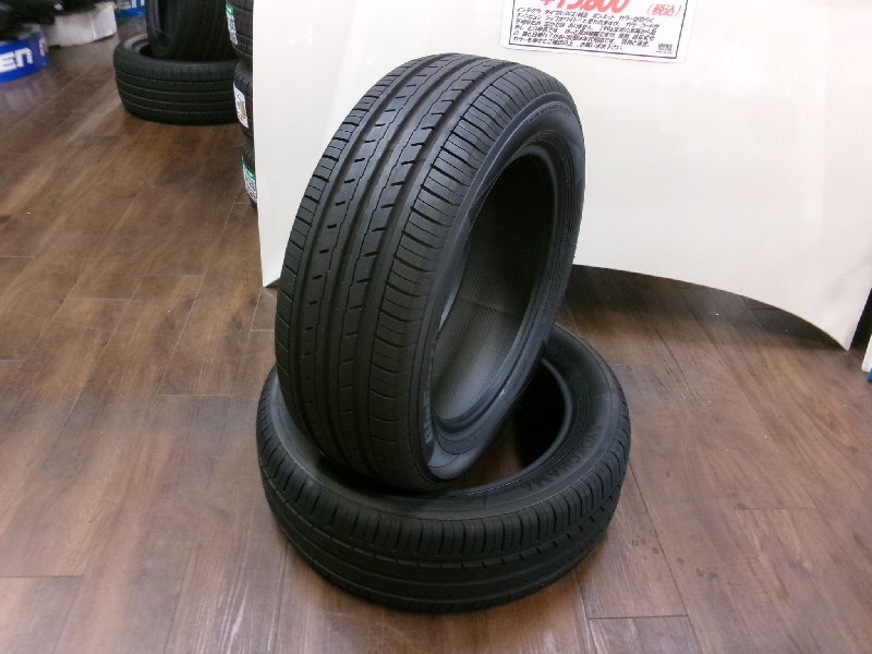 Yokohama - Used tires (205/55R16) 7mm, set of 2