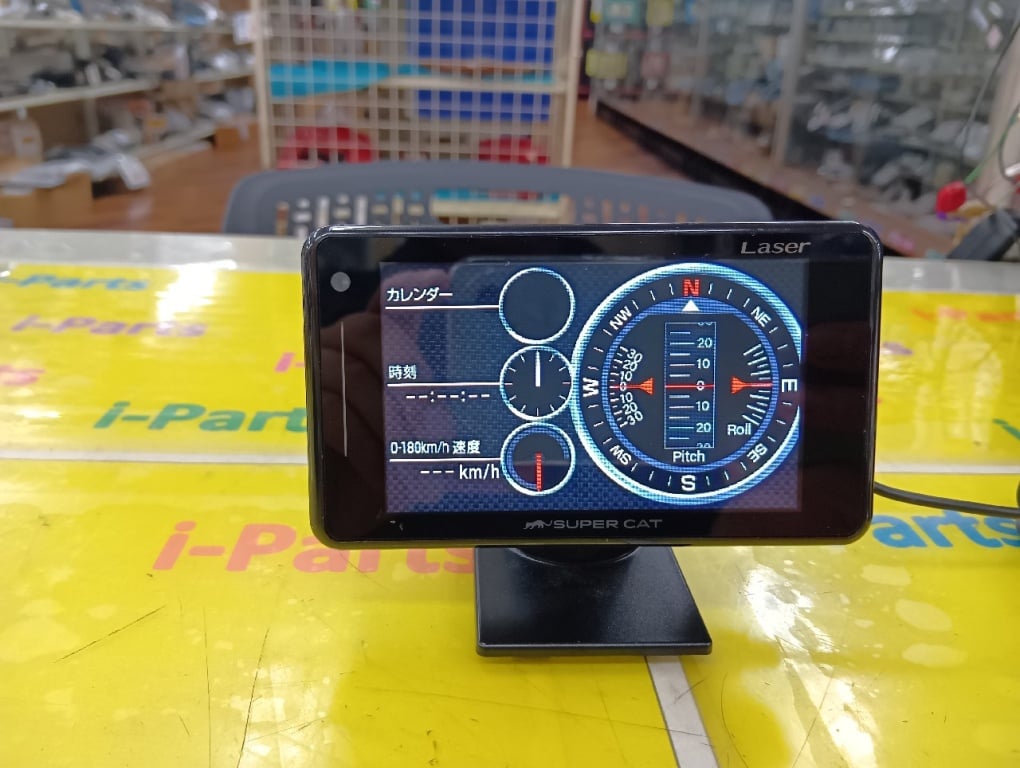 Jupiter Industries - 3.6-inch radar detector (GS303)