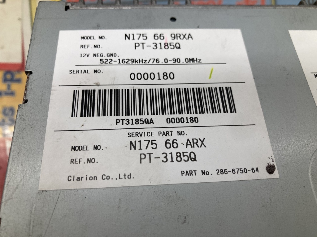 Mazda - Unconfirmed! NC Roadster genuine deck