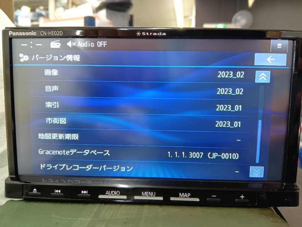 Panasonic - Unused! Memory Navigation (CN-HE02D) - Nengun