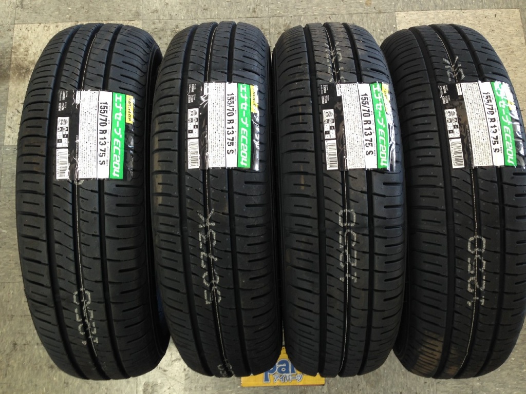 DUNLOP ENASAVE EC204 155/70R13 4本 Dunlop - Set of four unused EC204 tires (155/70R13) - Nengun