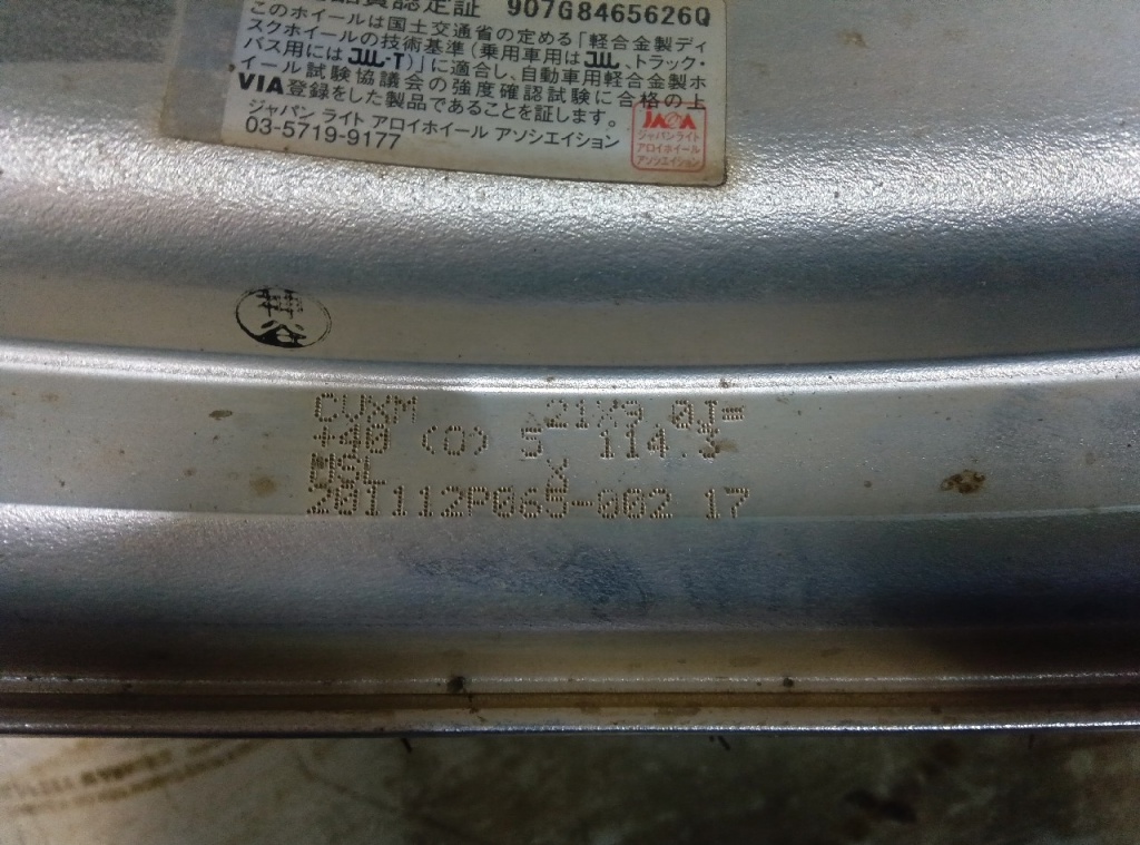 Work Wheels - Gnosis CVX/TY 21-inch (4 pieces) - Nengun Performance