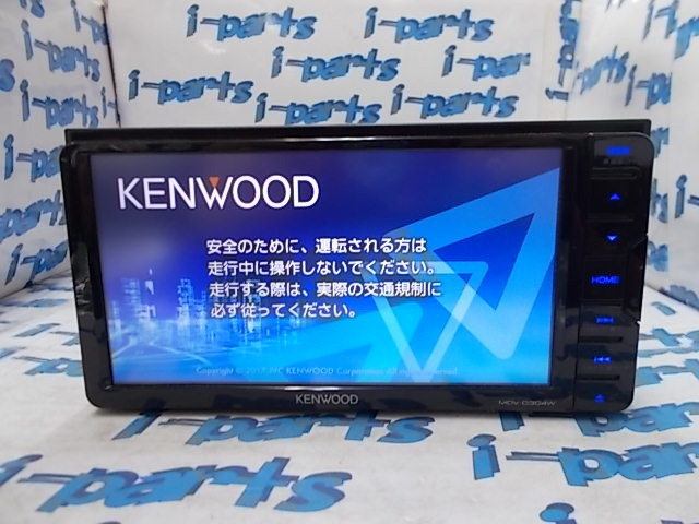 Kenwood - Used! Memory AV Navigation (MDV-D304W) - Nengun
